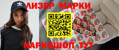 MDMA Premium VHQ Гусев