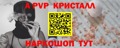 кокаин VHQ Гусиноозёрск