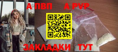 кокаин VHQ Гусиноозёрск