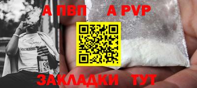 кокаин VHQ Гусиноозёрск