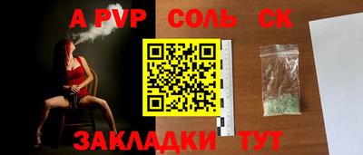 MDMA Premium VHQ Гусев
