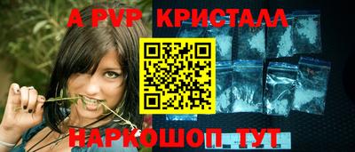 MDMA Premium VHQ Гусев