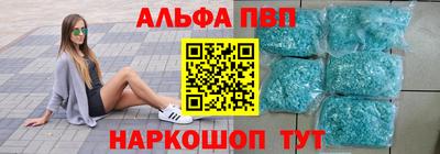 метадон Гусь-Хрустальный