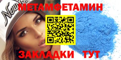 кокаин VHQ Гусиноозёрск