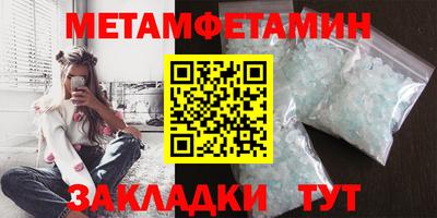 кокаин VHQ Гусиноозёрск