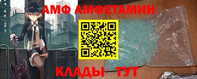 метадон Гусь-Хрустальный