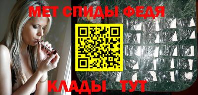 MDMA Premium VHQ Гусев