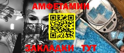 метадон Гусь-Хрустальный