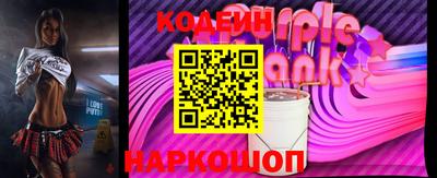метадон Гусь-Хрустальный