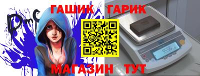 MDMA Premium VHQ Гусев