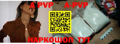 MDMA Premium VHQ Гусев