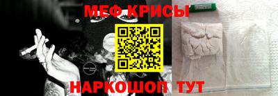 MDMA Premium VHQ Гусев