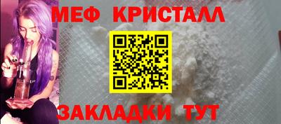 MDMA Premium VHQ Гусев