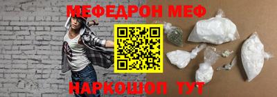 метадон Гусь-Хрустальный
