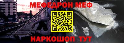 метадон Гусь-Хрустальный