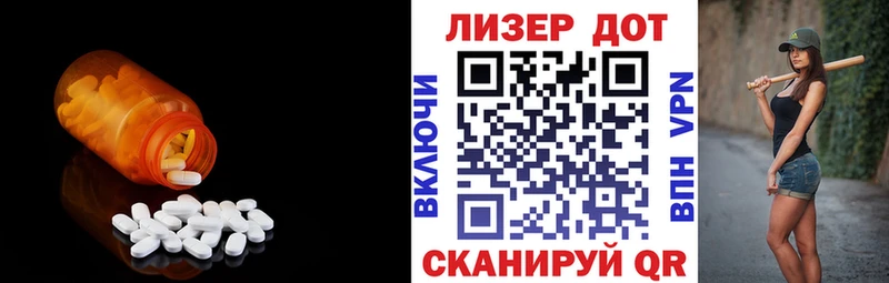 KRAKEN как зайти  Кстово  LSD-25 экстази кислота 