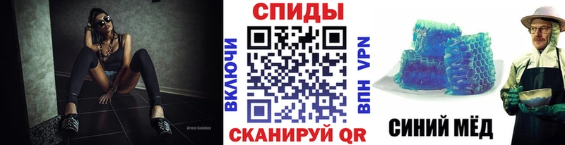 МЕГА ONION хочу наркоту Кстово МЕТАМФЕТАМИН винт